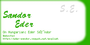sandor eder business card